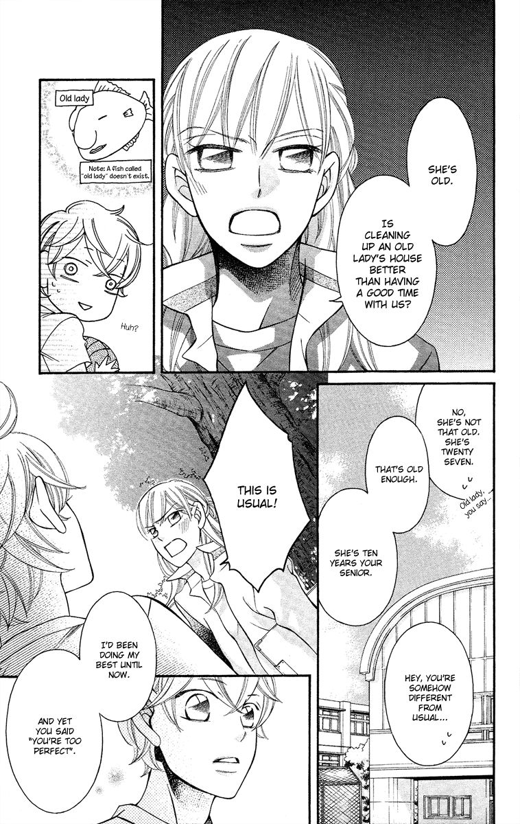 Oyome ni Ikenai! Chapter 6 page 18 - Chapter 6