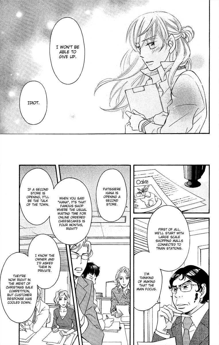 Oyome ni Ikenai! Chapter 6 page 20 - Chapter 6