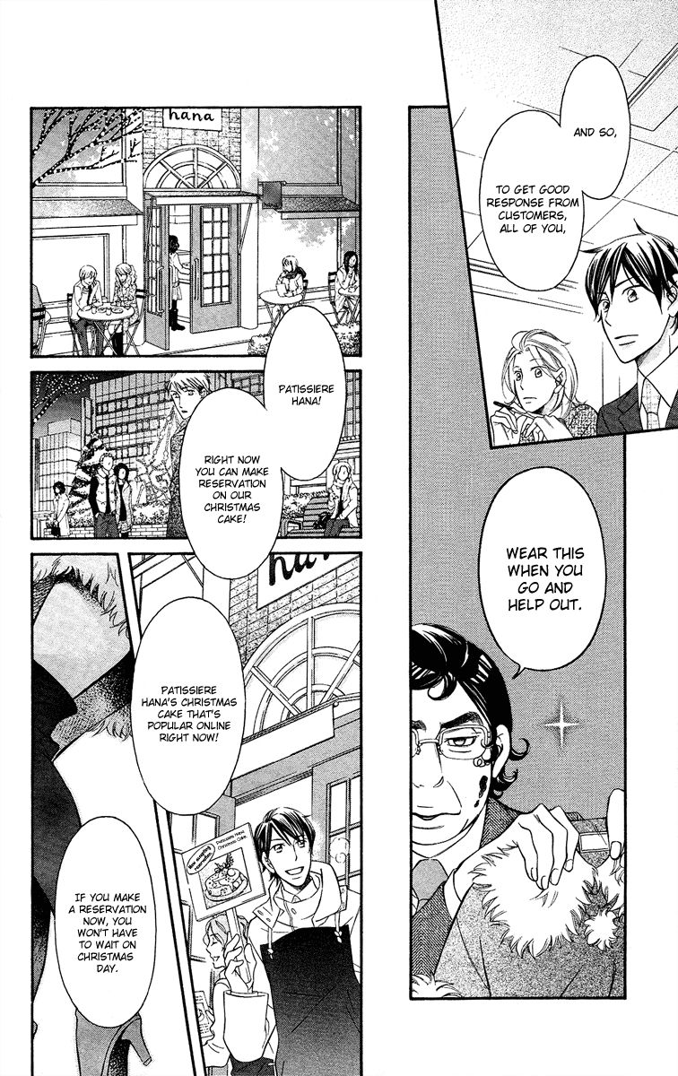 Oyome ni Ikenai! Chapter 6 page 21 - Chapter 6