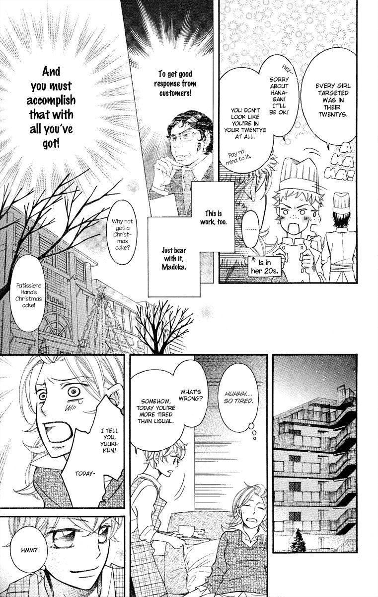 Oyome ni Ikenai! Chapter 6 page 24 - Chapter 6