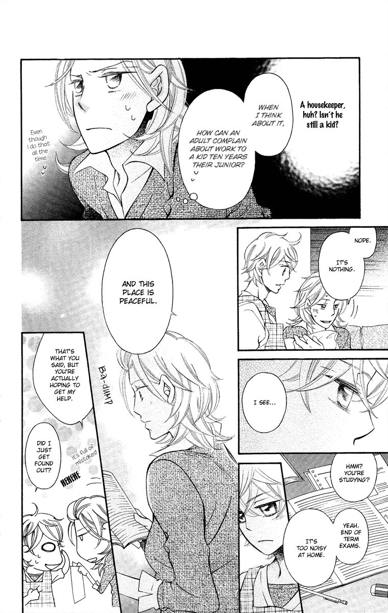 Oyome ni Ikenai! Chapter 6 page 25 - Chapter 6