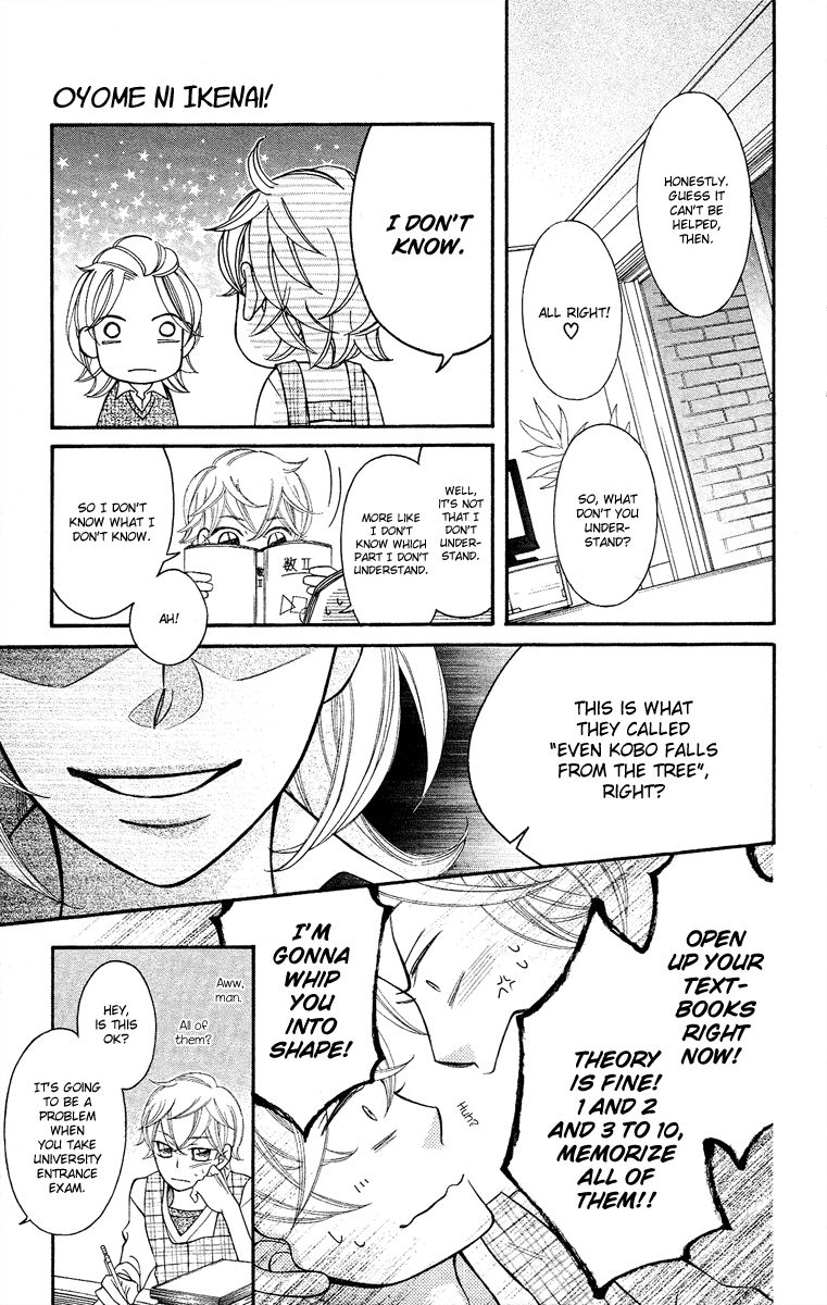 Oyome ni Ikenai! Chapter 6 page 26 - Chapter 6