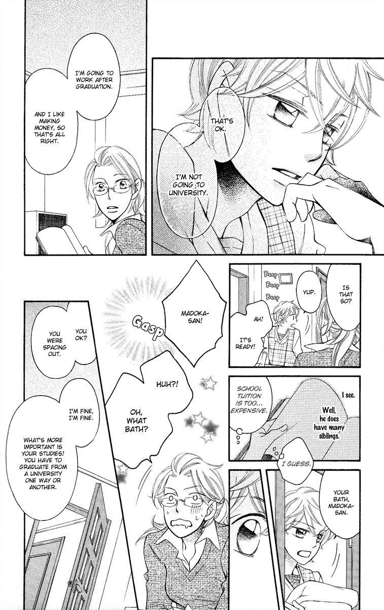 Oyome ni Ikenai! Chapter 6 page 27 - Chapter 6