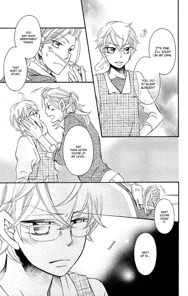 Oyome ni Ikenai! Chapter 6 page 28 - Chapter 6