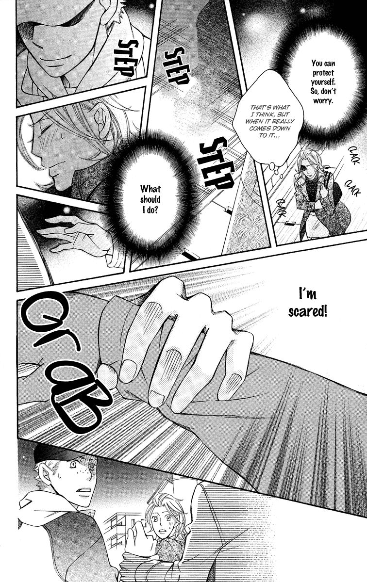 Oyome ni Ikenai! Chapter 6 page 31 - Chapter 6