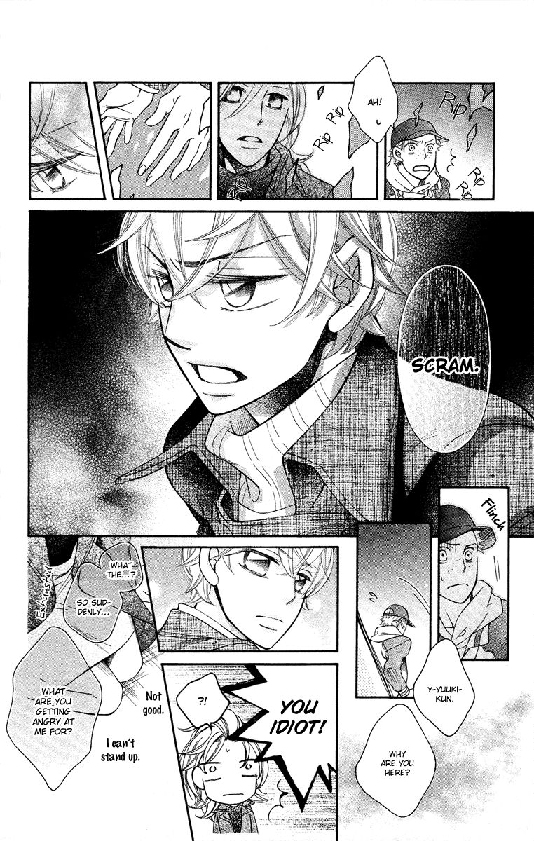Oyome ni Ikenai! Chapter 6 page 33 - Chapter 6
