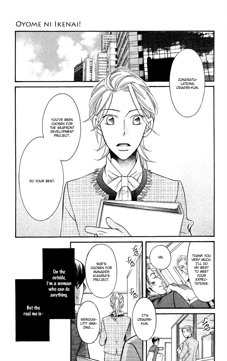 Oyome ni Ikenai! Chapter 6 page 8 - Chapter 6