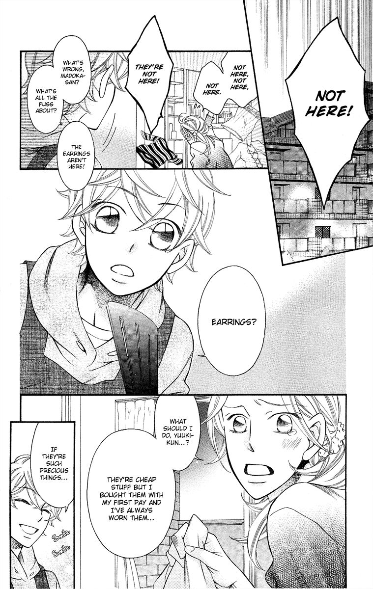 Oyome ni Ikenai! Chapter 6 page 9 - Chapter 6