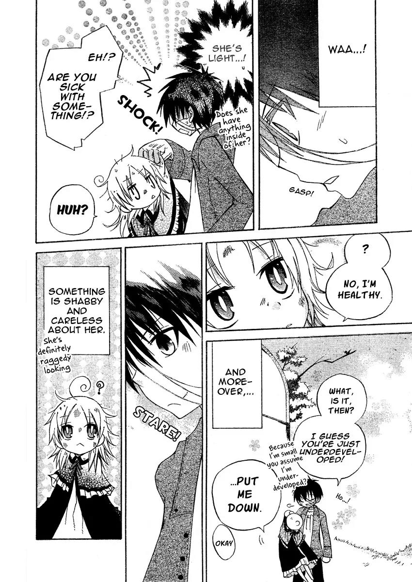 Oz no Kakashi Tsukai Chapter 1 page 12 - Chapter 1