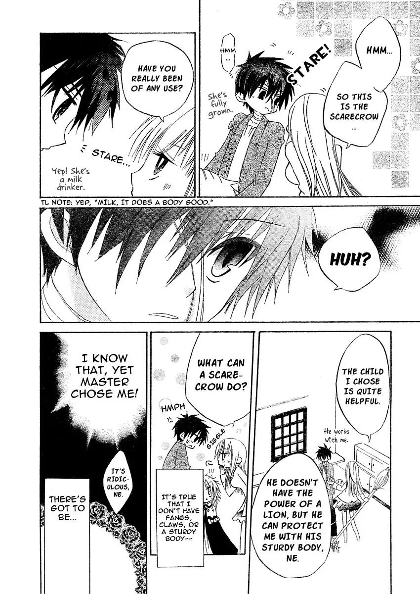 Oz no Kakashi Tsukai Chapter 1 page 18 - Chapter 1
