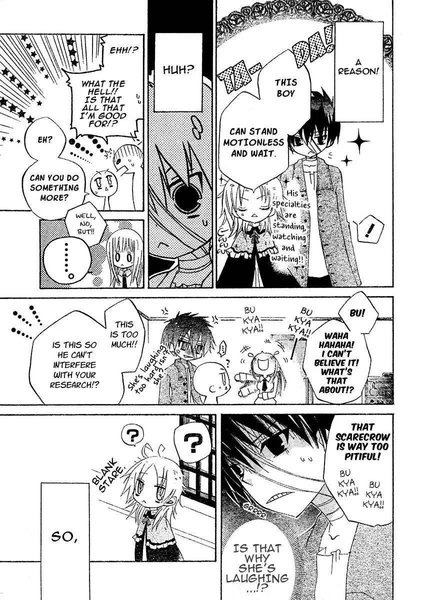 Oz no Kakashi Tsukai Chapter 1 page 19 - Chapter 1