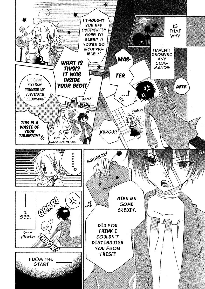 Oz no Kakashi Tsukai Chapter 1 page 20 - Chapter 1