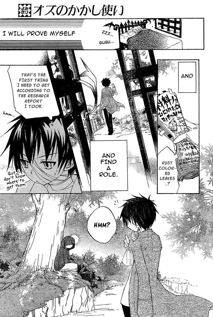 Oz no Kakashi Tsukai Chapter 1 page 27 - Chapter 1