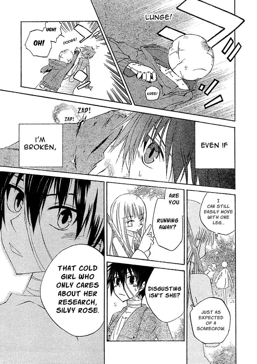 Oz no Kakashi Tsukai Chapter 1 page 33 - Chapter 1
