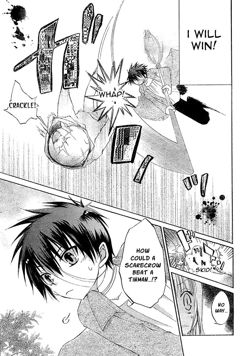 Oz no Kakashi Tsukai Chapter 1 page 39 - Chapter 1