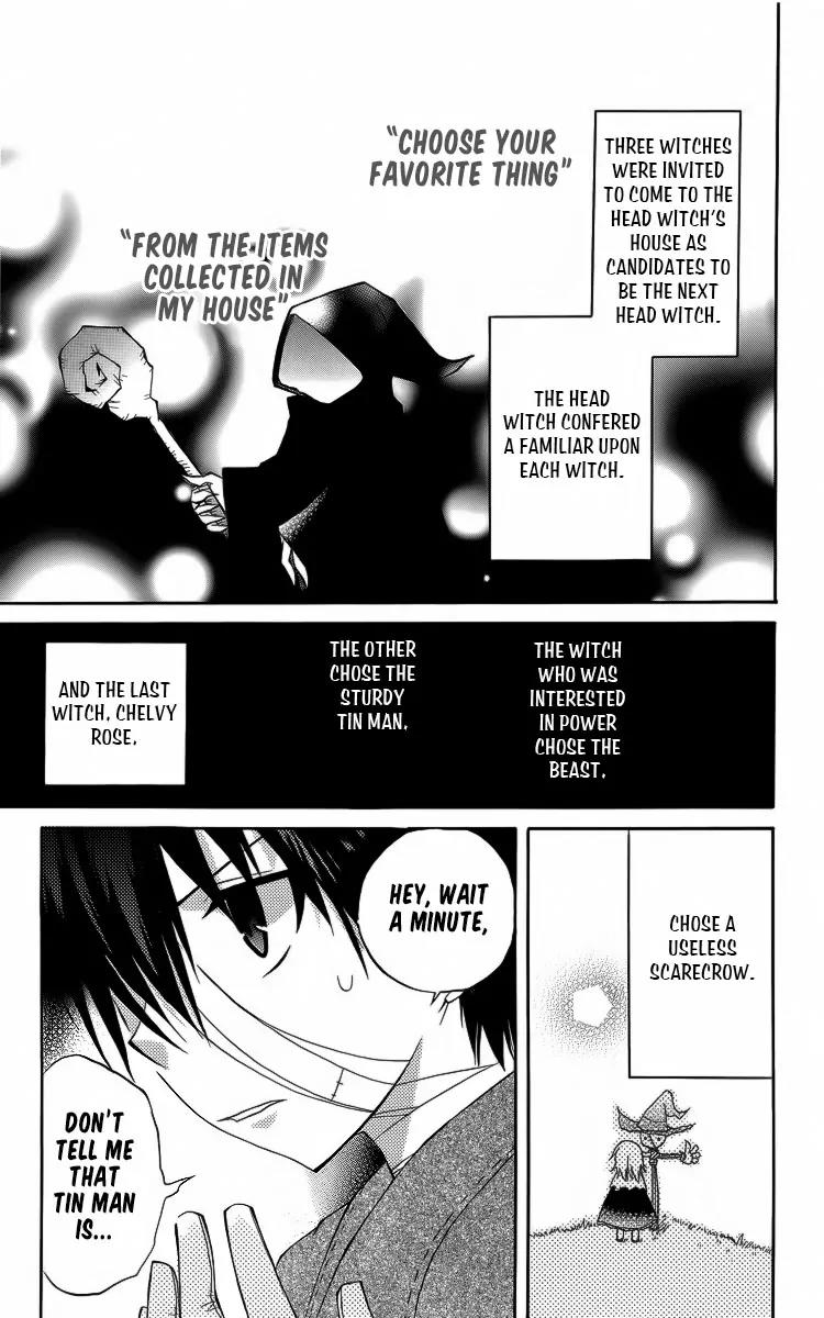 Oz no Kakashi Tsukai Chapter 2 page 11 - Chapter 2