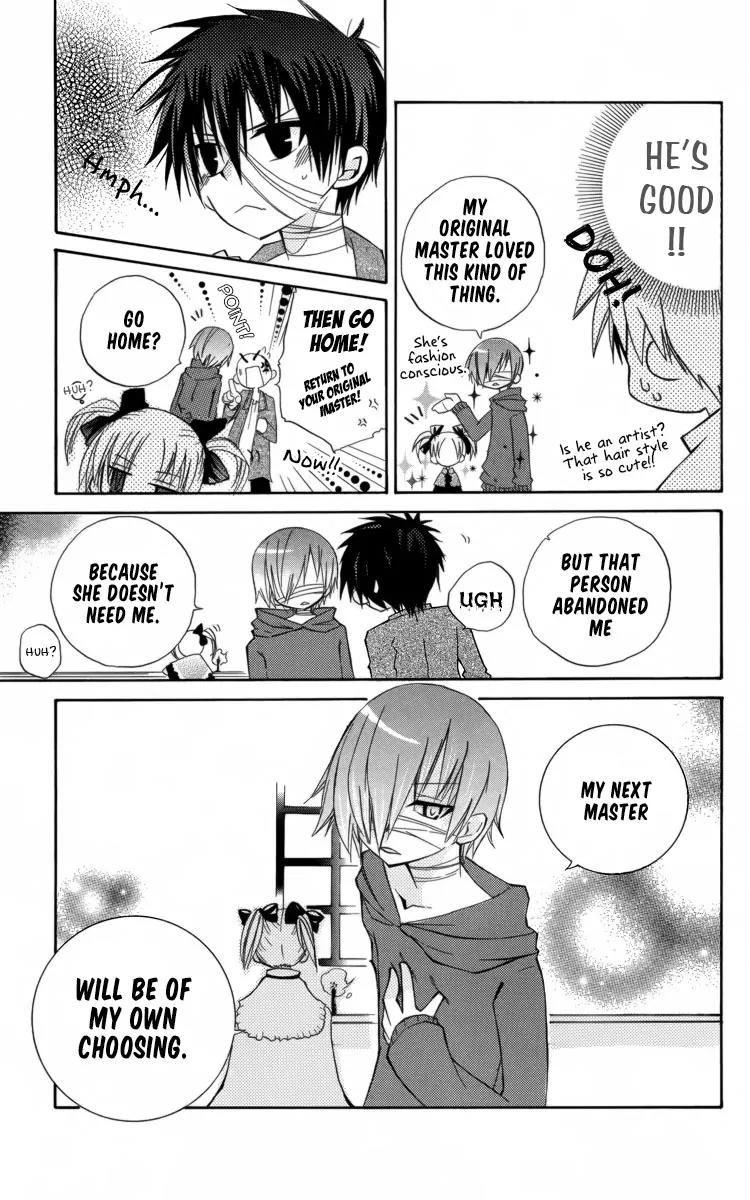 Oz no Kakashi Tsukai Chapter 2 page 15 - Chapter 2