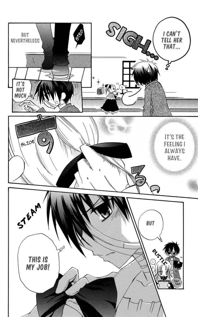 Oz no Kakashi Tsukai Chapter 2 page 22 - Chapter 2