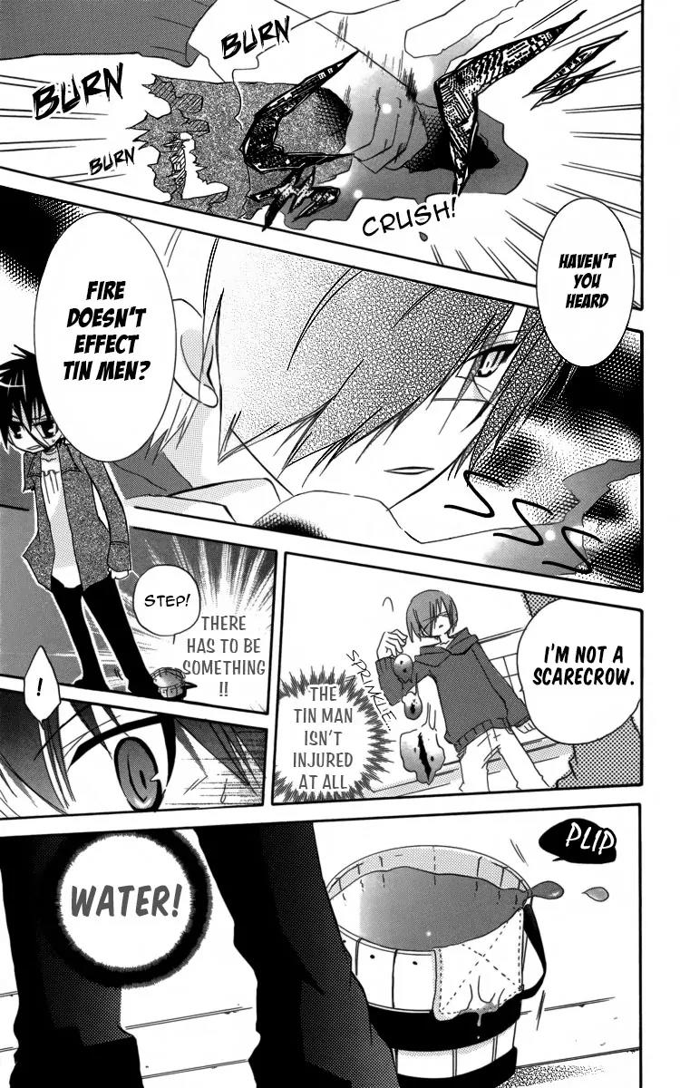 Oz no Kakashi Tsukai Chapter 2 page 37 - Chapter 2