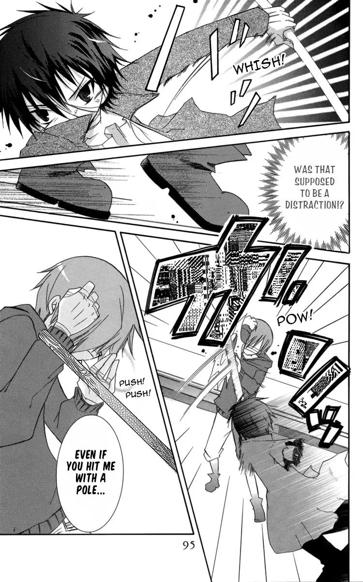 Oz no Kakashi Tsukai Chapter 2 page 39 - Chapter 2