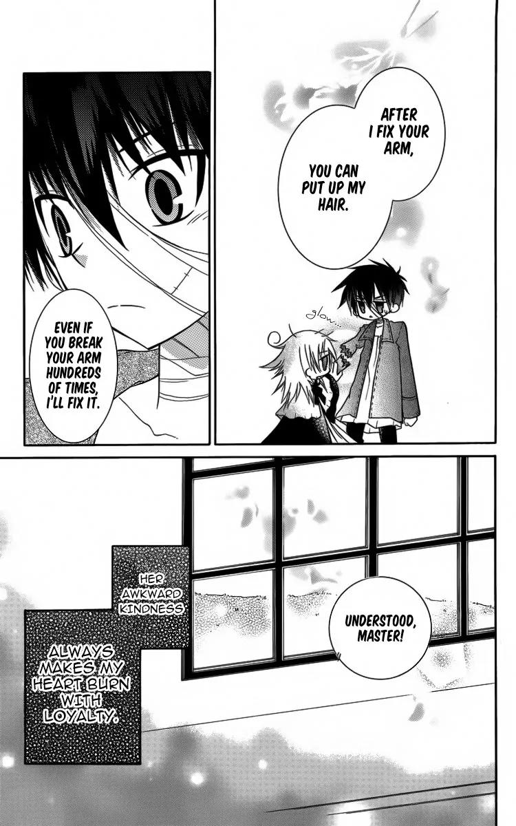 Oz no Kakashi Tsukai Chapter 3 page 14 - Chapter 3