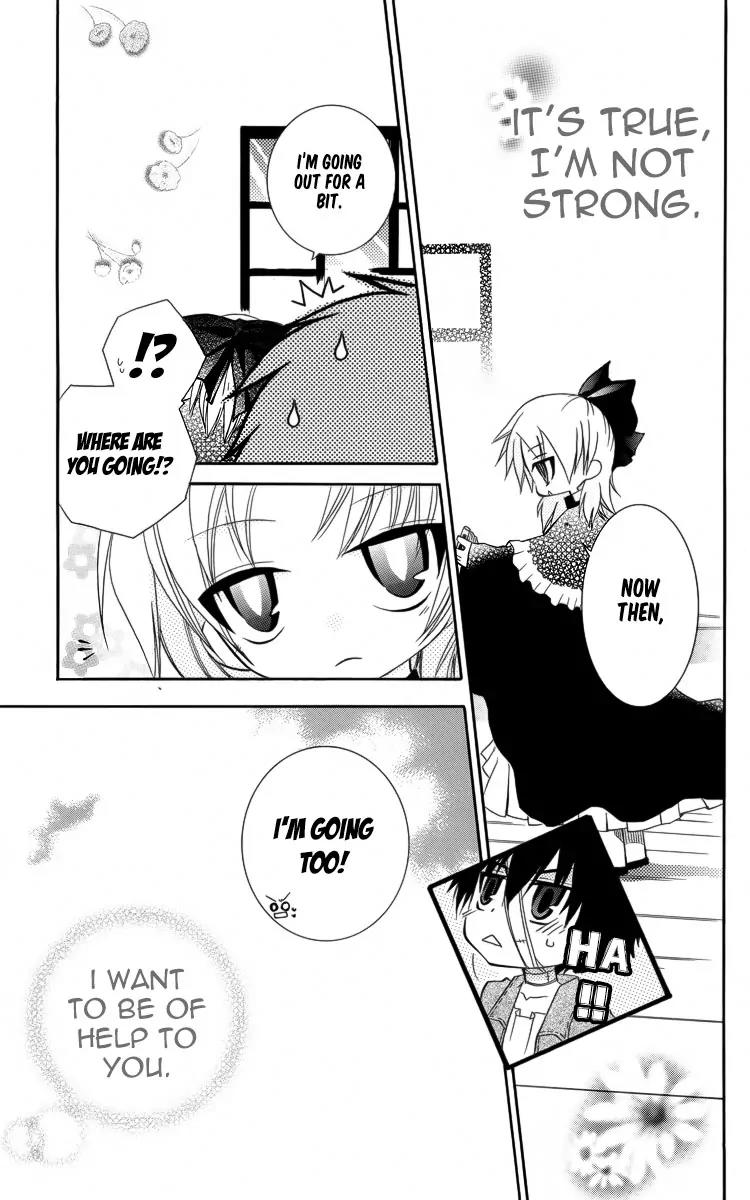Oz no Kakashi Tsukai Chapter 3 page 16 - Chapter 3