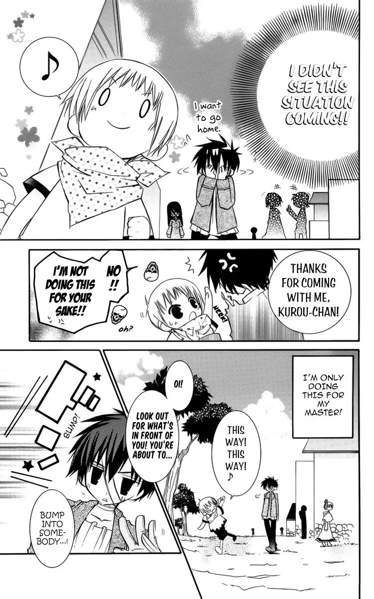 Oz no Kakashi Tsukai Chapter 3 page 24 - Chapter 3