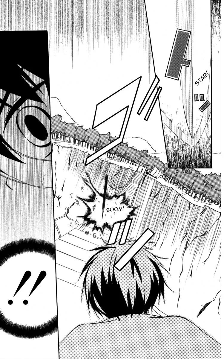 Oz no Kakashi Tsukai Chapter 3 page 32 - Chapter 3