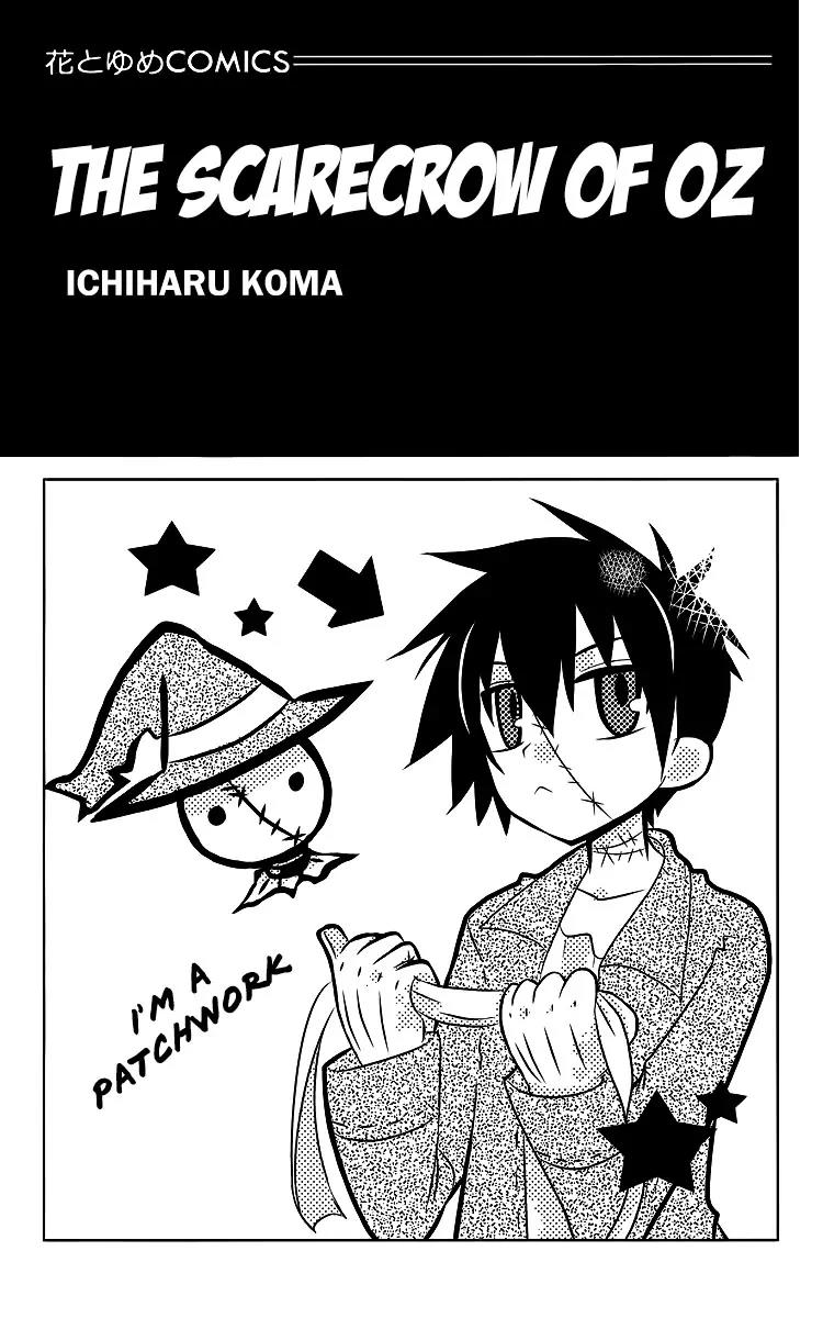 Oz no Kakashi Tsukai Chapter 3 page 4 - Chapter 3