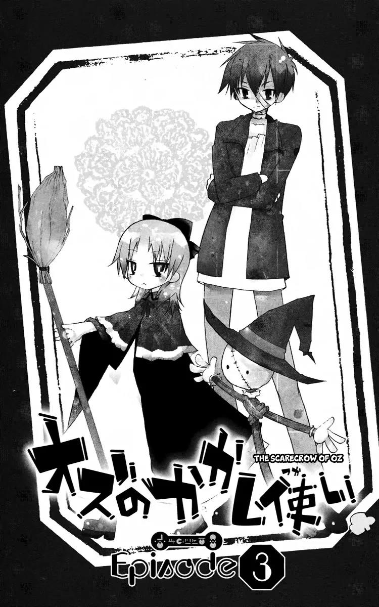 Oz no Kakashi Tsukai Chapter 3 page 7 - Chapter 3