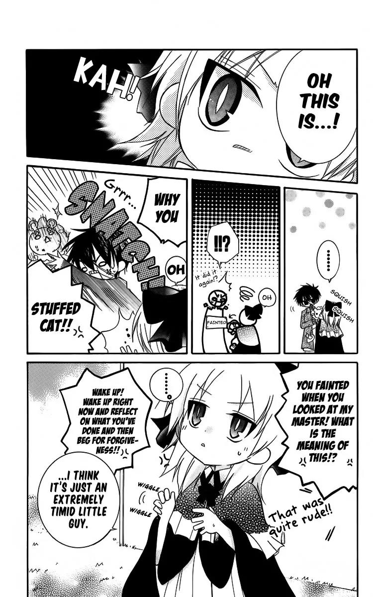 Oz no Kakashi Tsukai Chapter 4 page 15 - Chapter 4