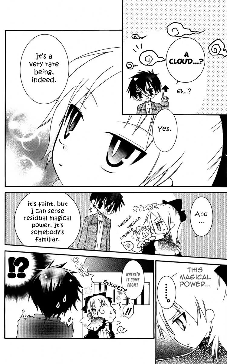 Oz no Kakashi Tsukai Chapter 4 page 17 - Chapter 4
