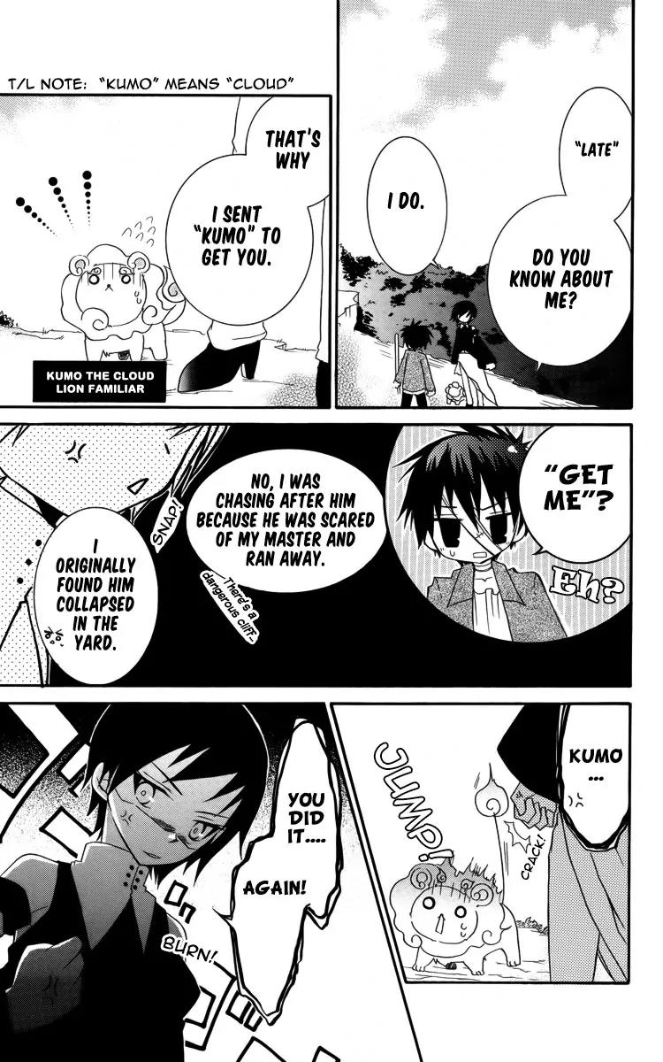 Oz no Kakashi Tsukai Chapter 4 page 22 - Chapter 4