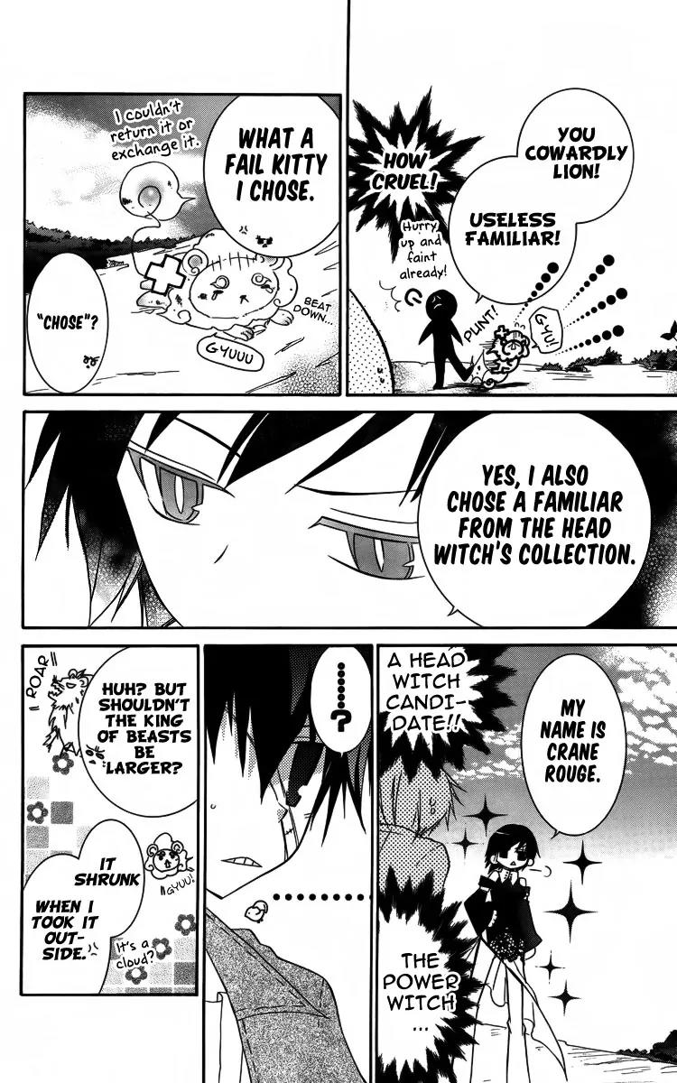 Oz no Kakashi Tsukai Chapter 4 page 23 - Chapter 4