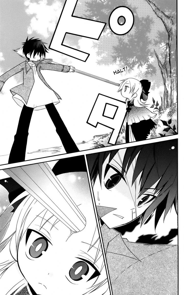 Oz no Kakashi Tsukai Chapter 4 page 30 - Chapter 4