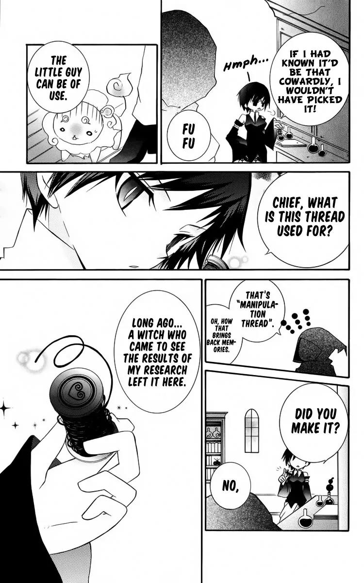 Oz no Kakashi Tsukai Chapter 4 page 4 - Chapter 4
