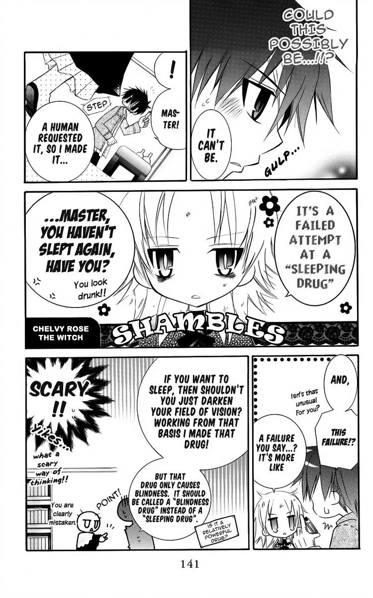 Oz no Kakashi Tsukai Chapter 4 page 8 - Chapter 4