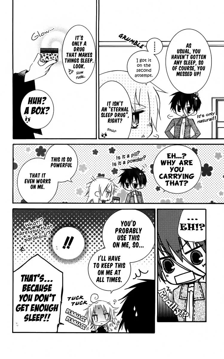 Oz no Kakashi Tsukai Chapter 4 page 9 - Chapter 4