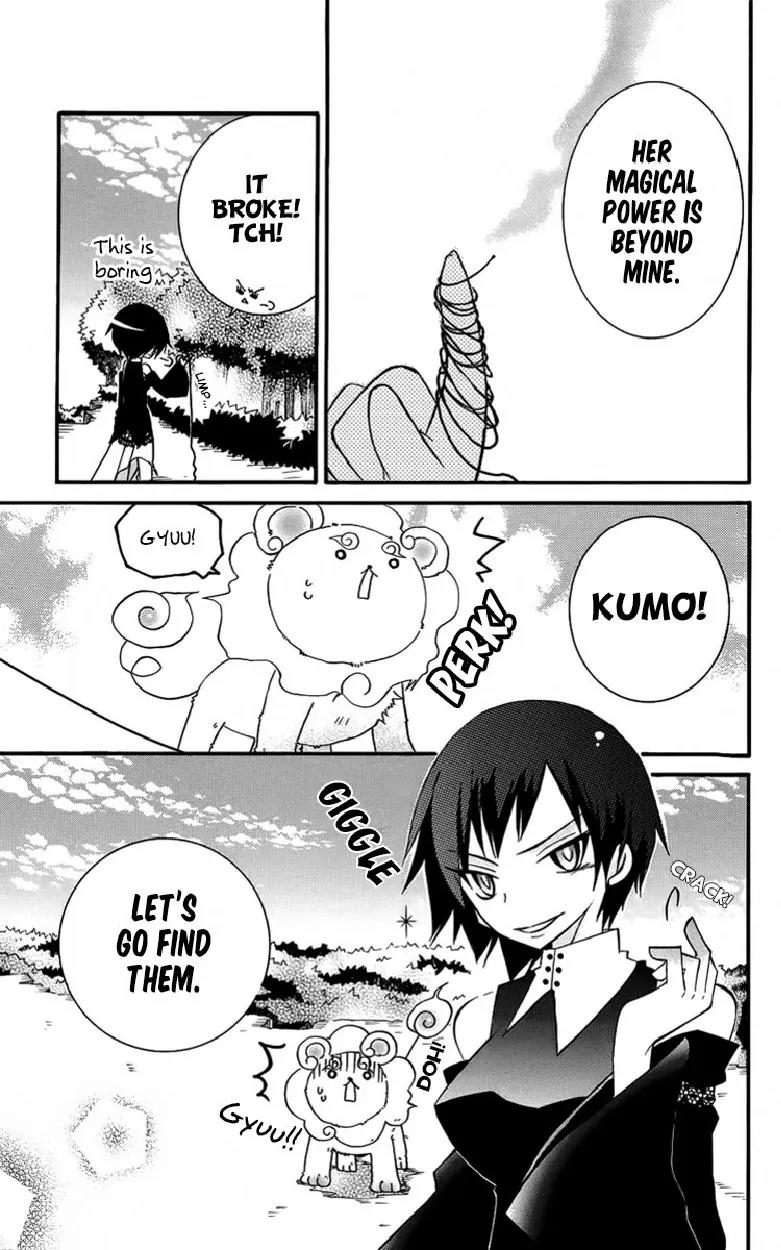 Oz no Kakashi Tsukai Chapter 5 page 12 - Chapter 5