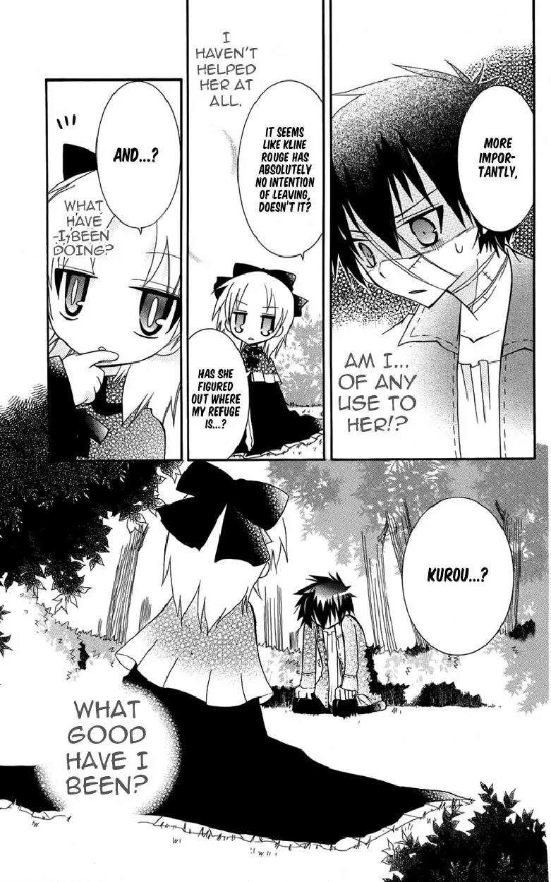Oz no Kakashi Tsukai Chapter 5 page 14 - Chapter 5