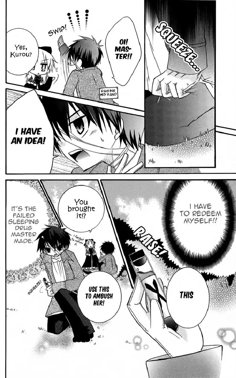 Oz no Kakashi Tsukai Chapter 5 page 15 - Chapter 5