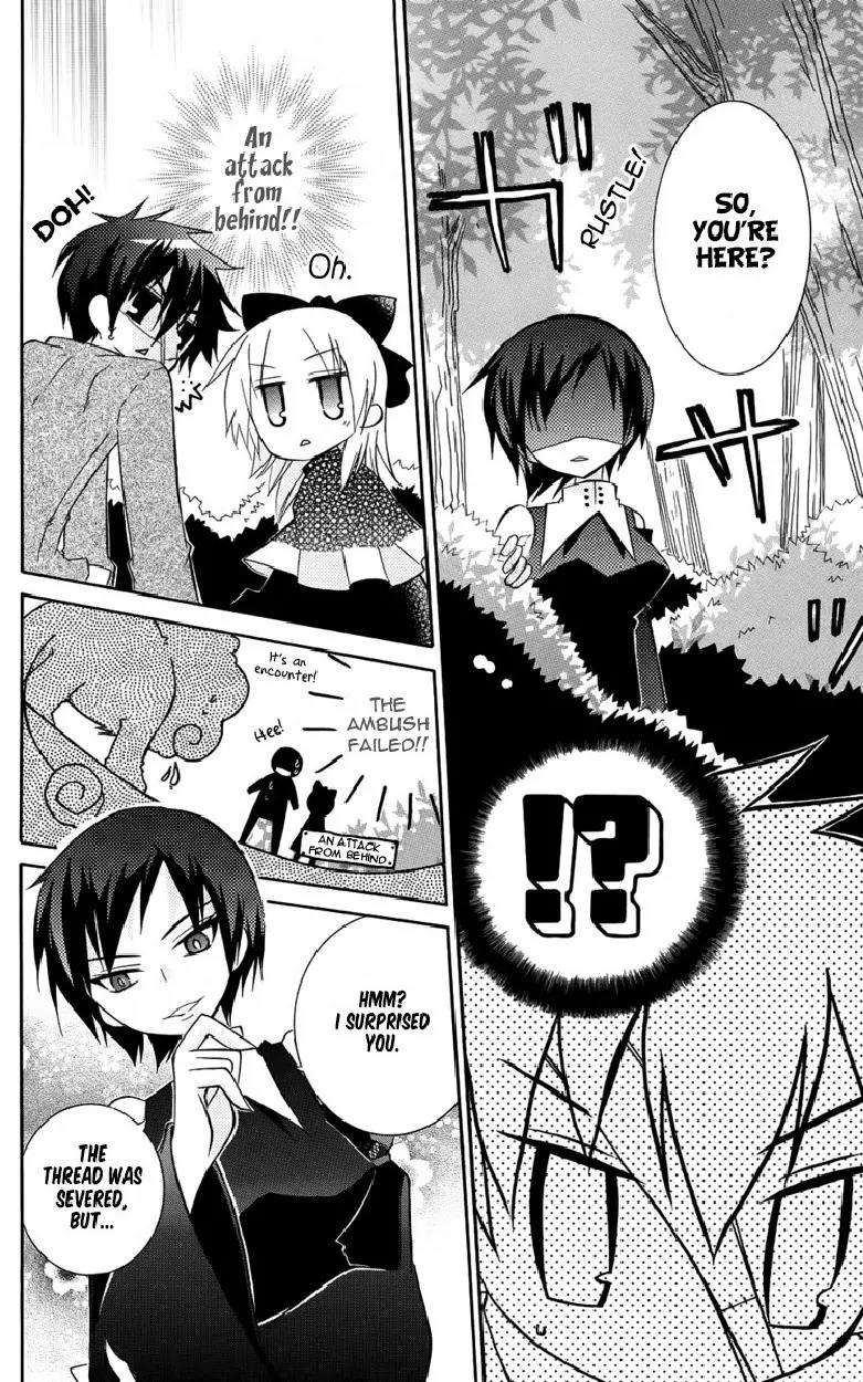 Oz no Kakashi Tsukai Chapter 5 page 17 - Chapter 5