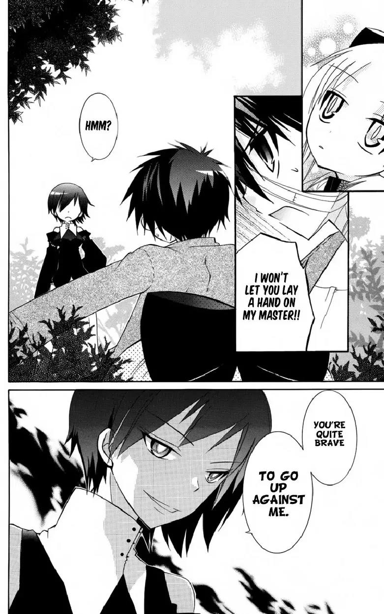 Oz no Kakashi Tsukai Chapter 5 page 19 - Chapter 5