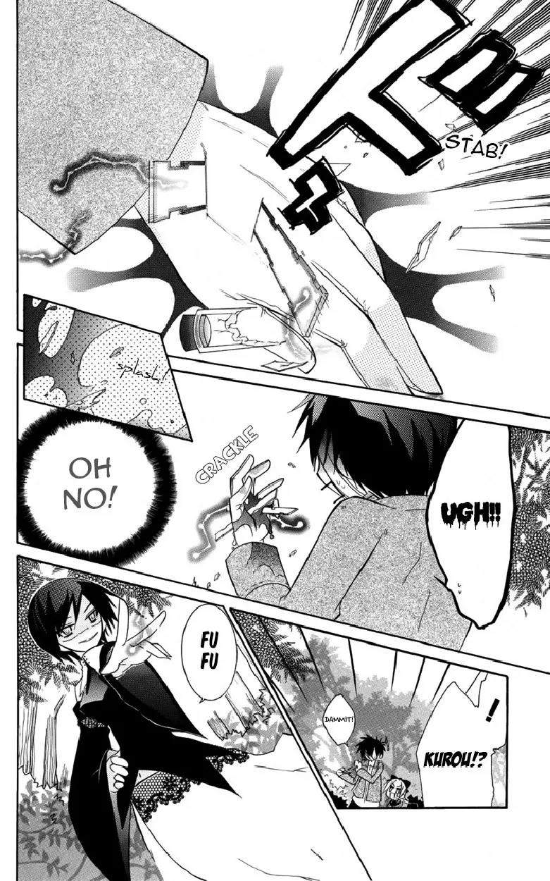 Oz no Kakashi Tsukai Chapter 5 page 21 - Chapter 5