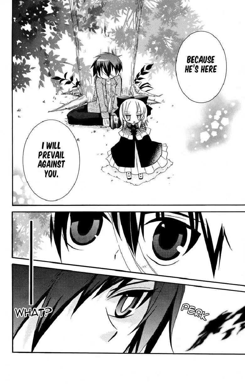 Oz no Kakashi Tsukai Chapter 5 page 25 - Chapter 5