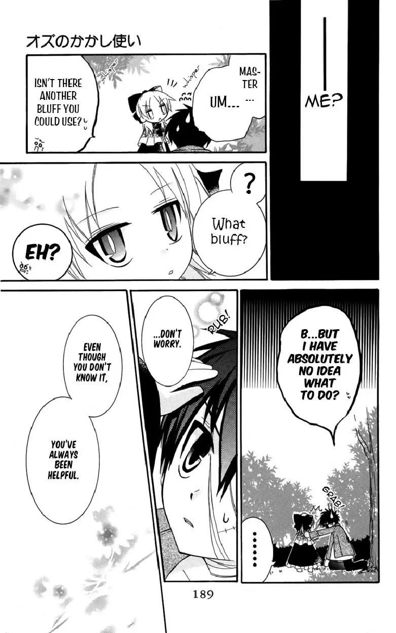 Oz no Kakashi Tsukai Chapter 5 page 26 - Chapter 5