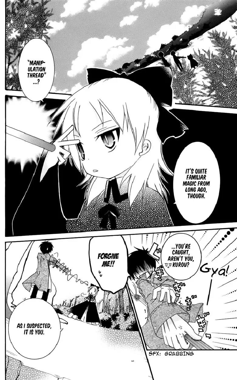 Oz no Kakashi Tsukai Chapter 5 page 3 - Chapter 5