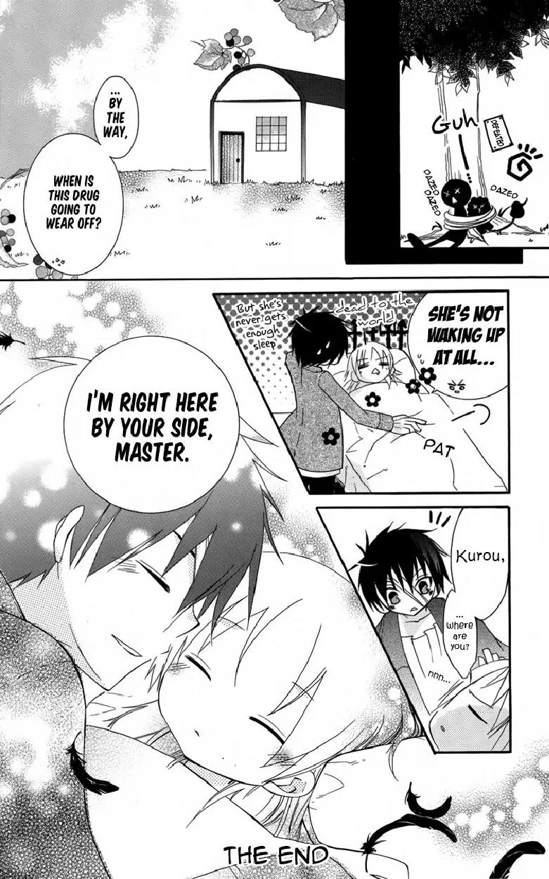 Oz no Kakashi Tsukai Chapter 5 page 35 - Chapter 5