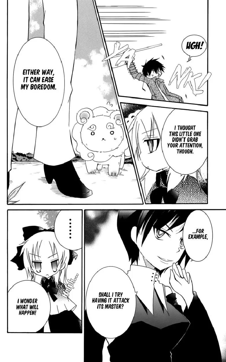 Oz no Kakashi Tsukai Chapter 5 page 5 - Chapter 5