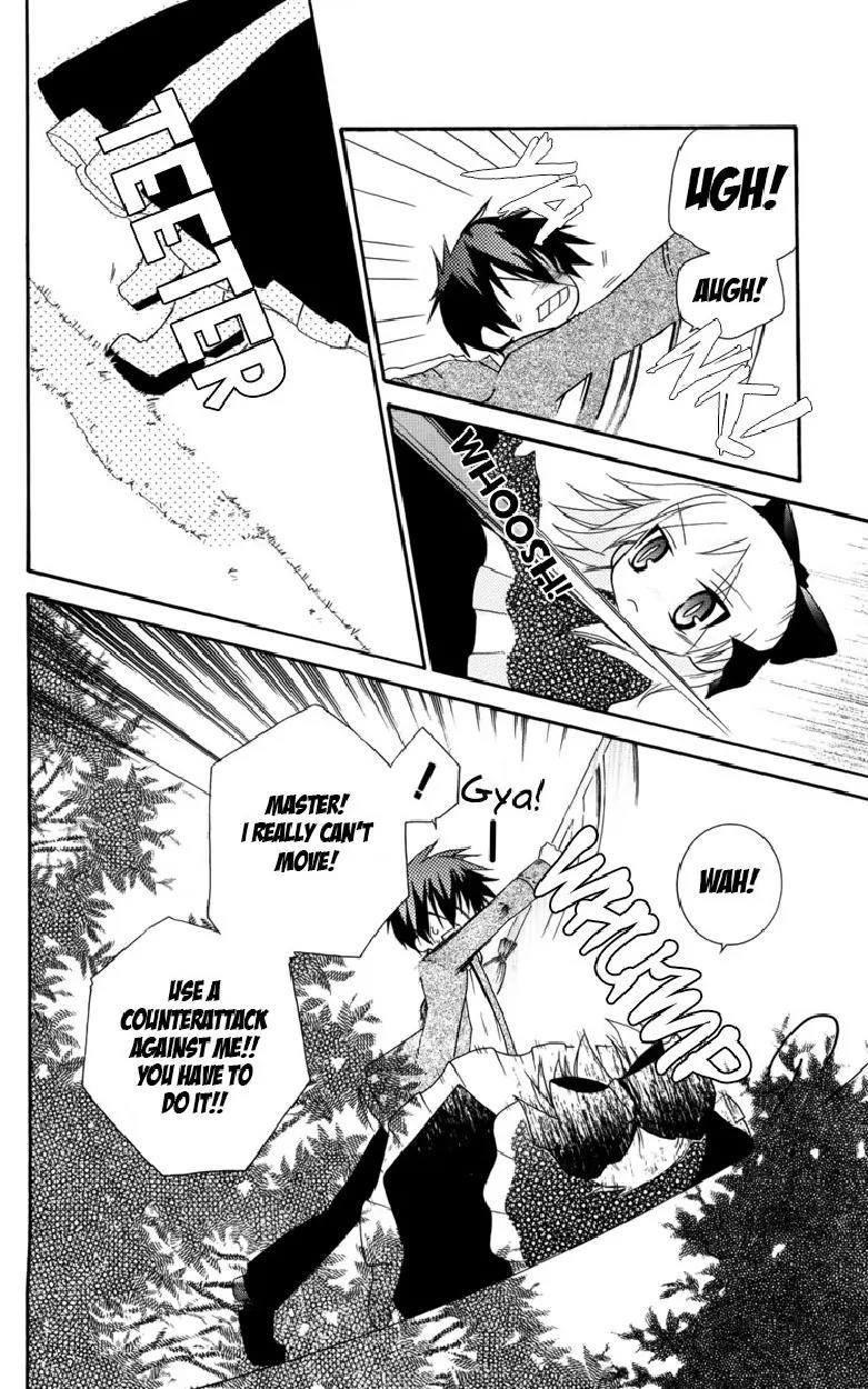 Oz no Kakashi Tsukai Chapter 5 page 7 - Chapter 5
